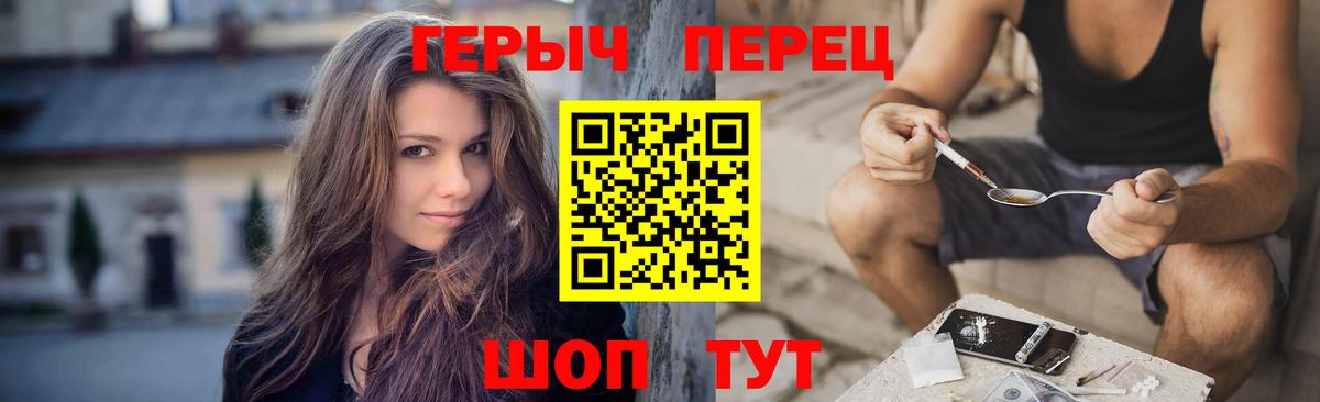 ГАШИШ  Заволжье  Меф МЯУ МЯУ   Cocaine  Вход с VPN  Конопля  ГАШИШ 