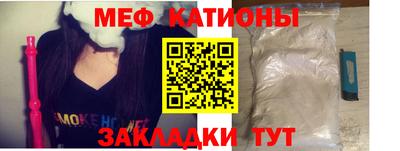 экстази Ливны