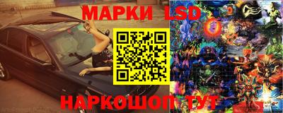 кокаин перу Ликино-Дулёво