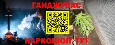кокаин перу Ликино-Дулёво