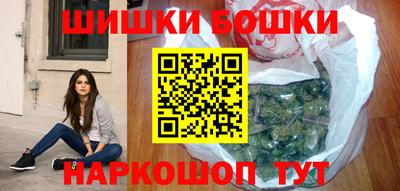 кокаин перу Ликино-Дулёво