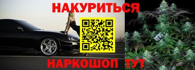кокаин перу Ликино-Дулёво