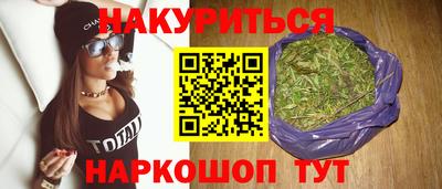 кокаин перу Ликино-Дулёво