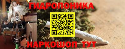 экстази Ливны