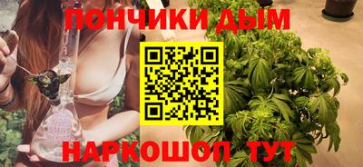 кокаин перу Ликино-Дулёво