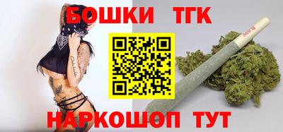 экстази Ливны