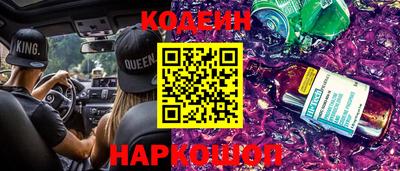 кокаин перу Ликино-Дулёво