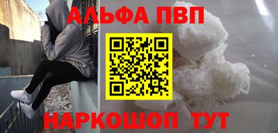 кокаин перу Ликино-Дулёво