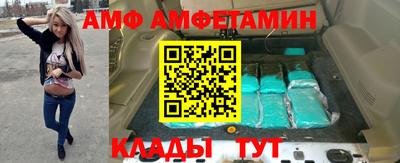 кокаин перу Ликино-Дулёво