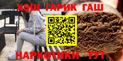 экстази Ливны