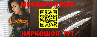 сатива Лесосибирск