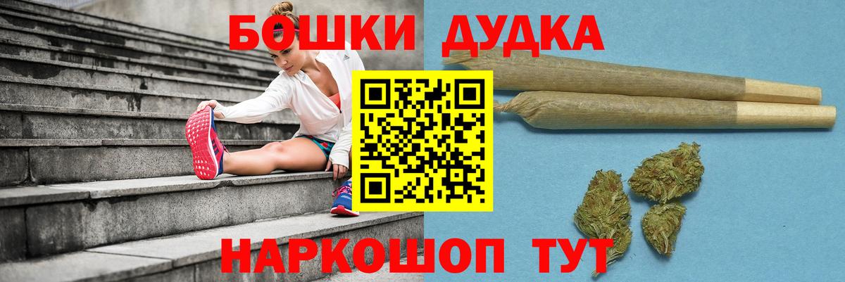 Конопля индика Заволжье